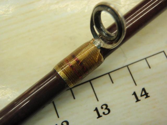 ホーネットキラービー HKC-701MH