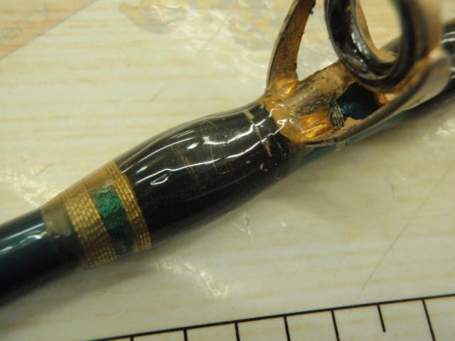 パワーファイター泳がせ250