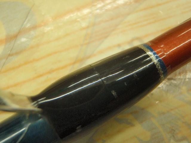 ゴクエボリューション 188-50