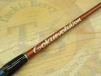 ゴクエボリューション 188-50