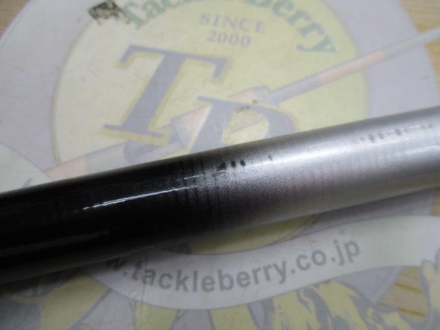 HX翡翠中継 硬調80MJ