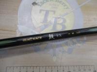 ブラックエース鼓EX硬中硬500