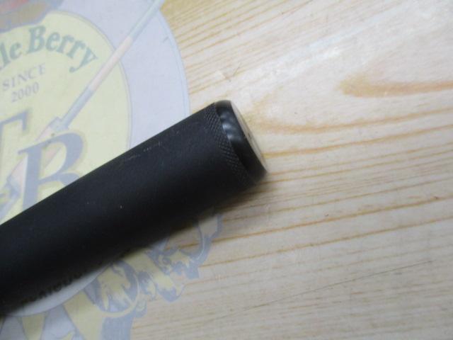 ファインモード枯山水 硬調540