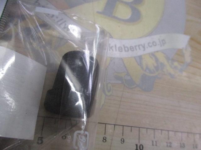 ファインモード枯山水 硬調540