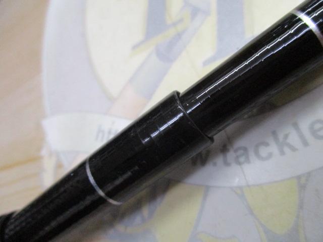 ファインモード枯山水 硬調540