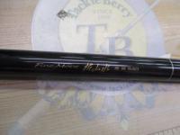 ファインモード枯山水 硬調540