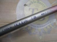 ホリデー小継 硬調 44