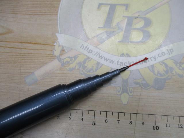 ホリデー小継HG 硬調 53