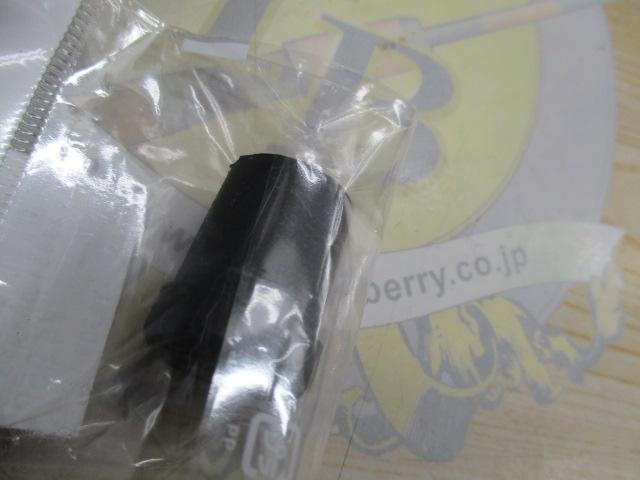 ホリデー小継HG 硬調 53