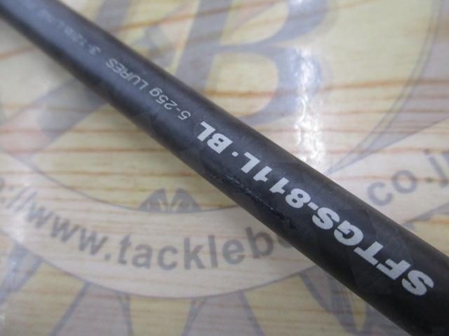 ショアガンエボルブ SFTGS-811L・BL