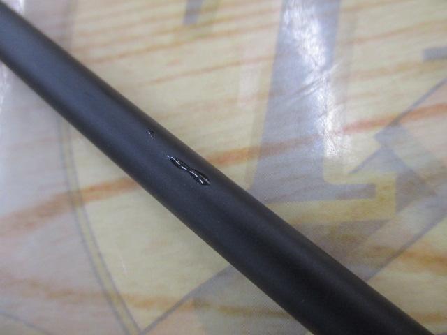 ショアガンエボルブ SFTGS-811L・BL