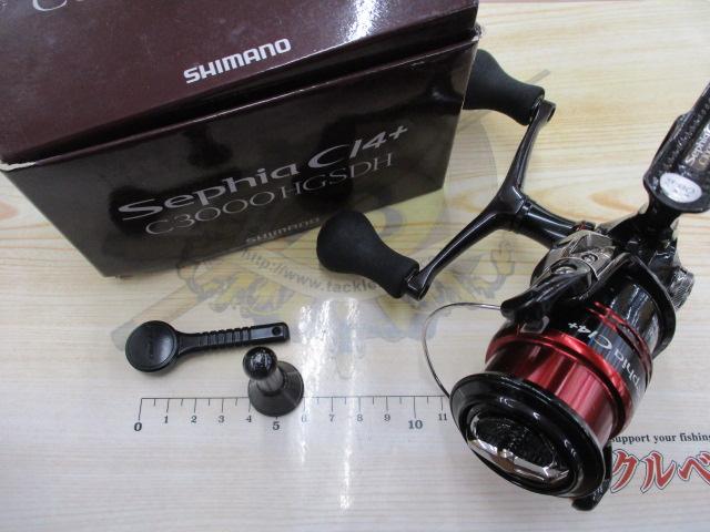 12セフィアCI4+ C3000HG SDH