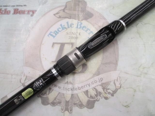 20アドバンスイソ 1.7-530