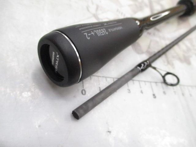 22エクスプライド 265UL+-2