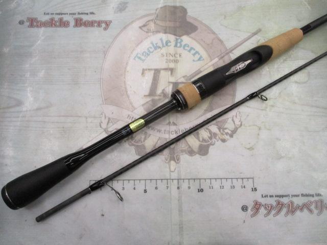 22エクスプライド 265UL+-2