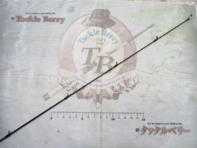 22エクスプライド 265UL+-2