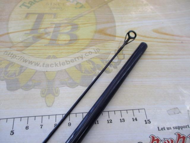 プレミアブロス PBS-1102ML