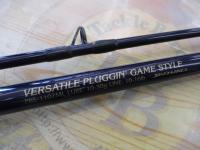 プレミアブロス PBS-1102ML