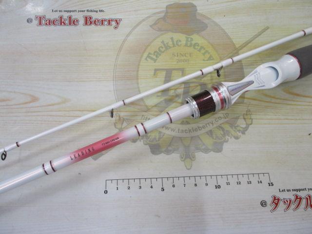 リーディング 73 MH-190 KR