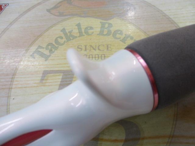 リーディング 73 MH-190 KR