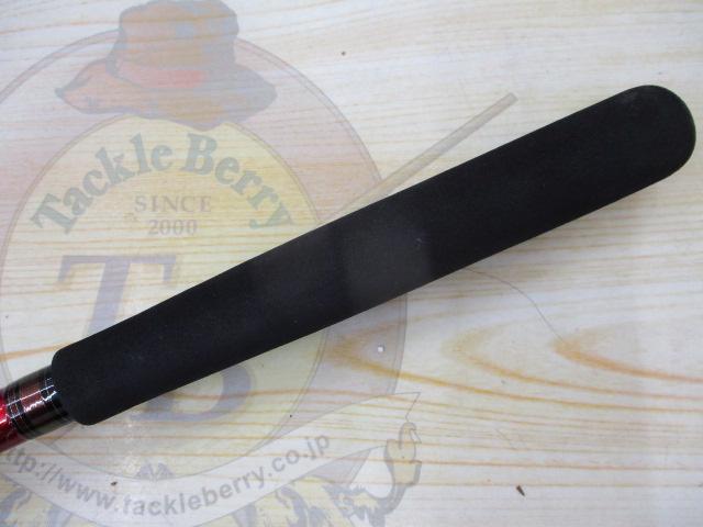 アナリスター 伊勢湾ゲーム 235