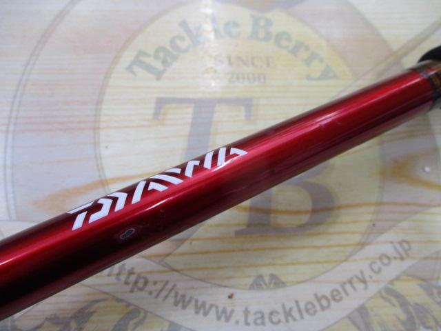 アナリスター 伊勢湾ゲーム 235