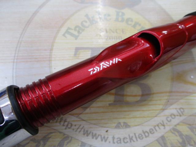 アナリスター 伊勢湾ゲーム 235