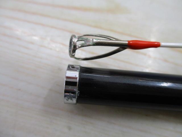 アナリスター 伊勢湾ゲーム 235