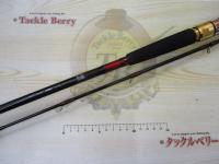 アナリスター 伊勢湾ゲーム 235