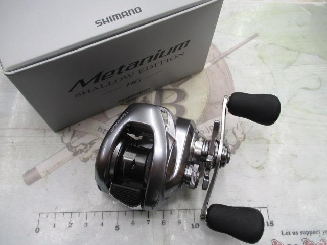 22メタニウムシャローエディションHG RH