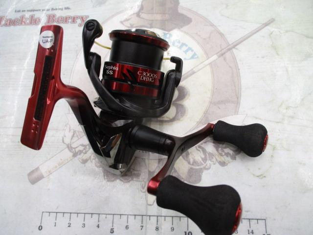 19セフィアSS C3000SDHHG