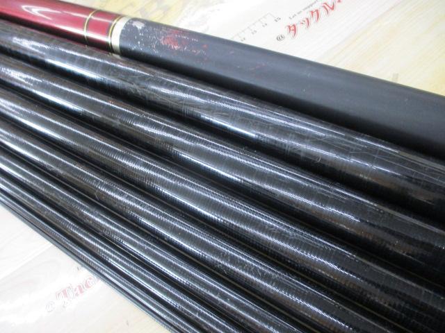 スペシャルジーカー鮎コロガシ900