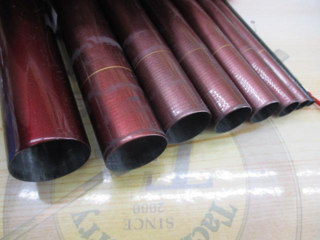 スペシャルジーカー鮎コロガシ900