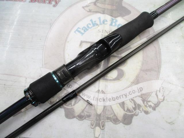 エメラルダスMX 75MMH-S・N