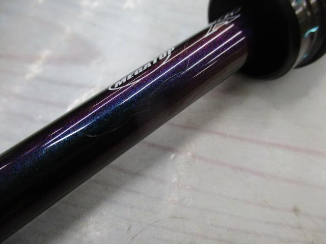 エメラルダスMX 75MMH-S・N