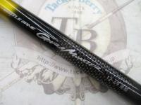 バトルゲームガーラモンスター 12-49遠投