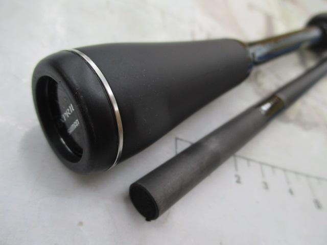 22エクスプライド 266L