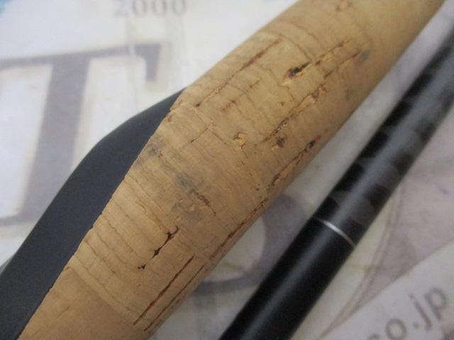 22エクスプライド 266L