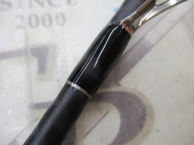 22エクスプライド 266L