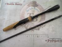 22エクスプライド 266L