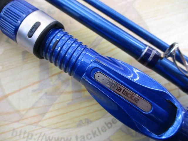 プロファイター潮LC 50-300R