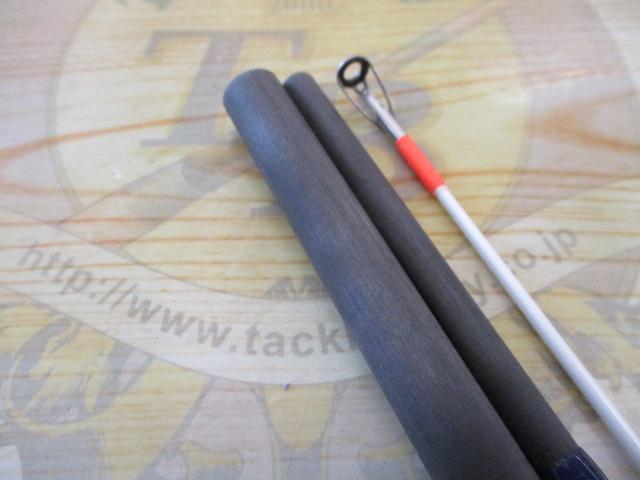 プロファイター潮LC 50-300R