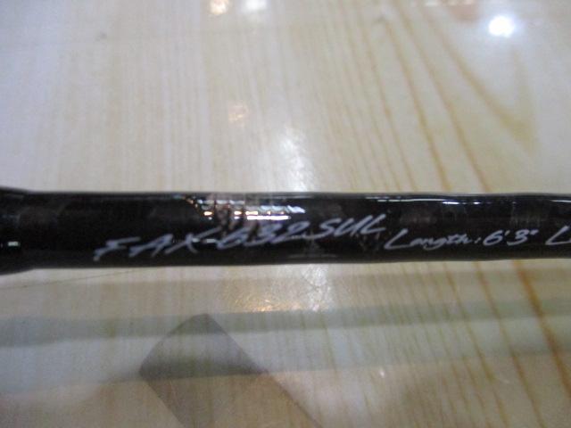 ファインテール FAX-632SUL