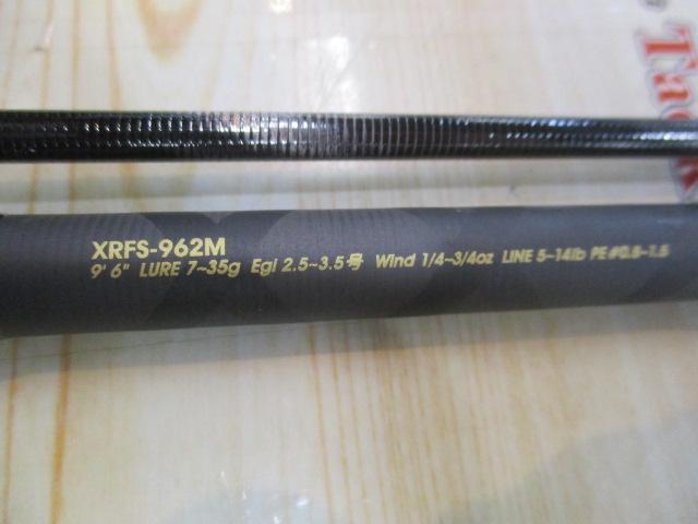 クロスフィールド XRFS-962M