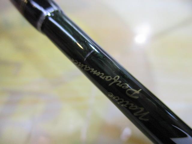 エゲリア ETNC-51XUL