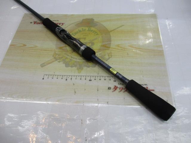 23フリーゲーム S76UL