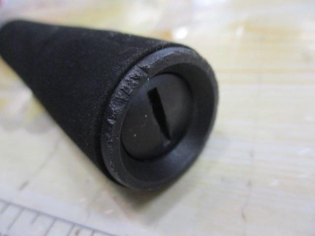 23フリーゲーム S76UL