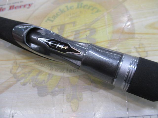 23フリーゲーム S76UL