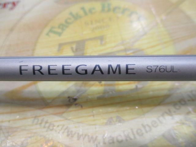 23フリーゲーム S76UL