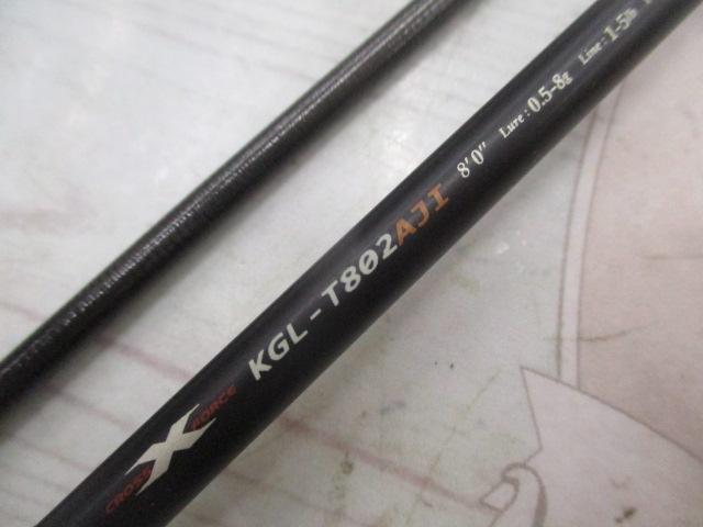 KGライツ KGL-T802AJI